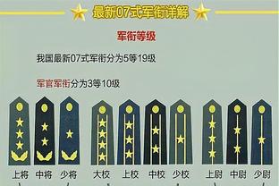 高效！杰伦-布朗半场10中7拿下15分4助